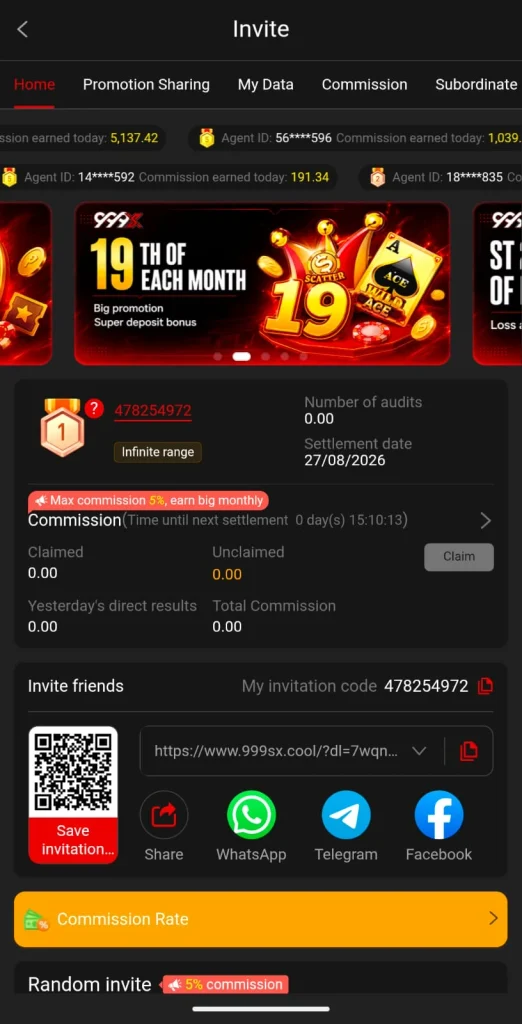 999x Game