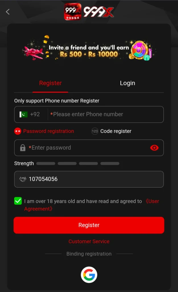 999x Game
