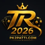 TR2026-Game