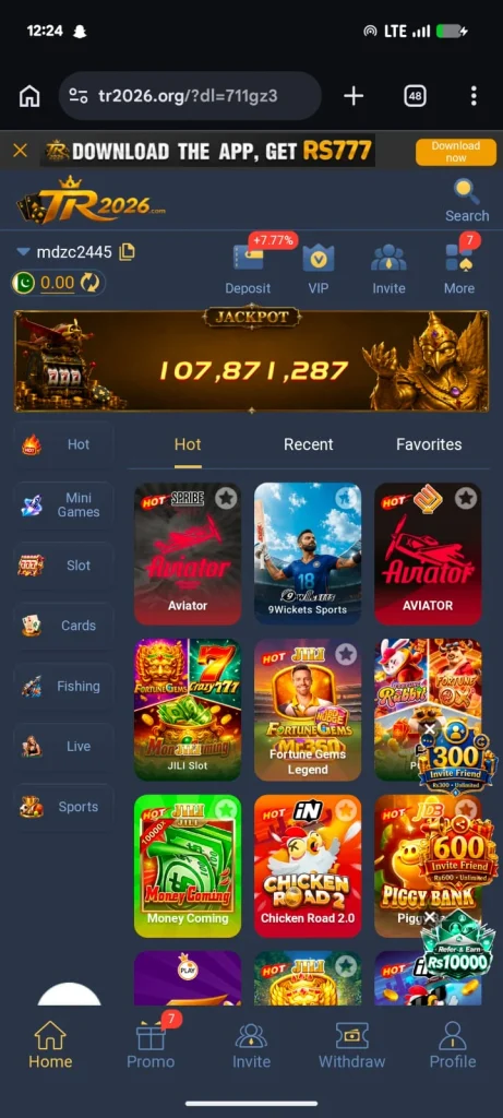 TR2026 Game