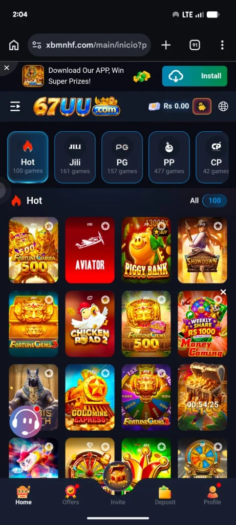 67UU Game