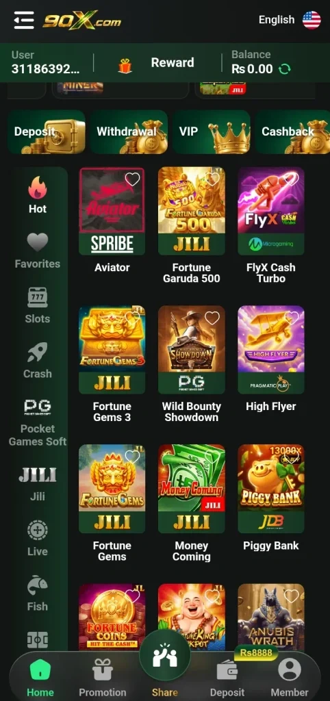 90x Game