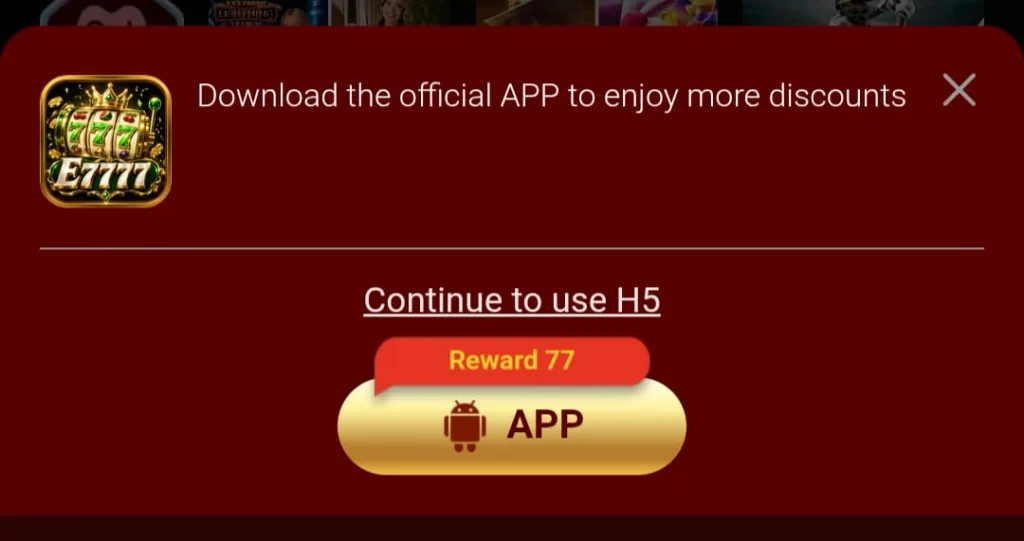 E7777 Game