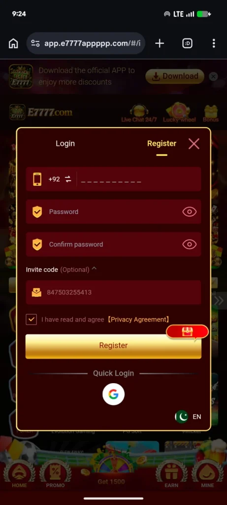 E7777 Game