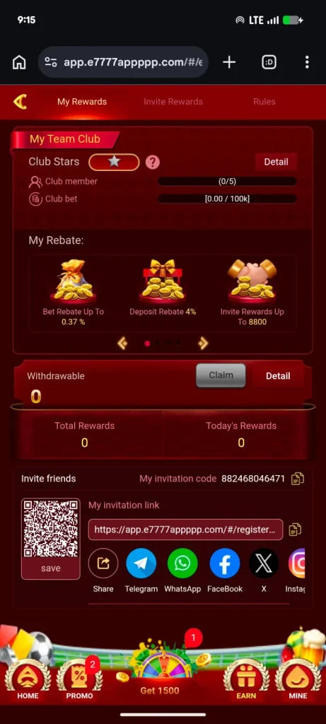 E7777 Game