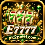 E7777-Game