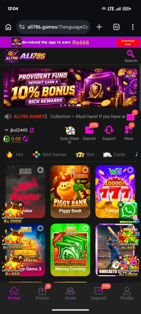 Ali786 Game