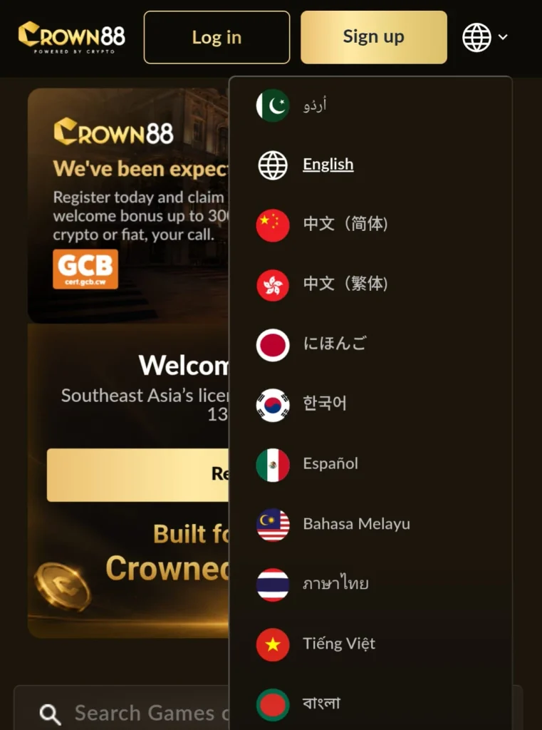 Crown88-Game