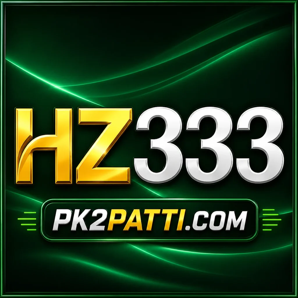 HZ333 Game