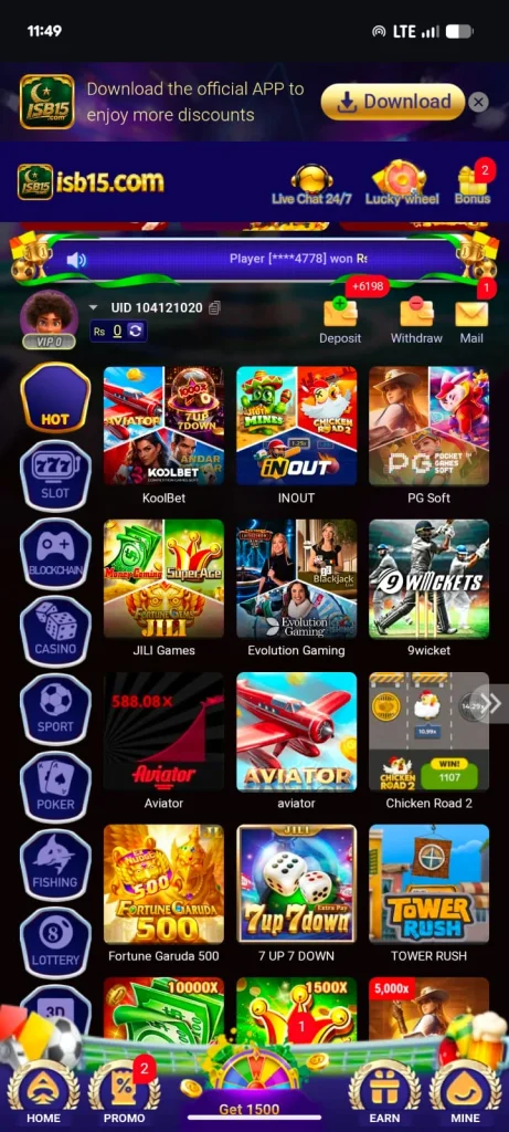 ISB15 Game