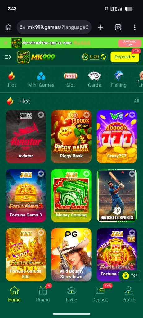 MK999 Game
