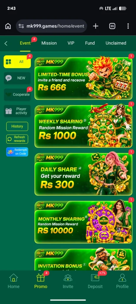 MK999 Game