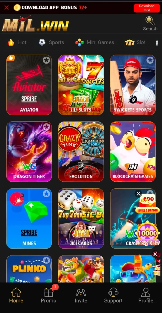 SUPER Mill Win