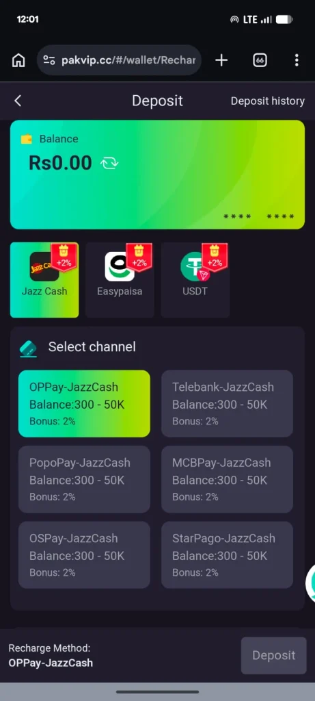 PAKvip-game