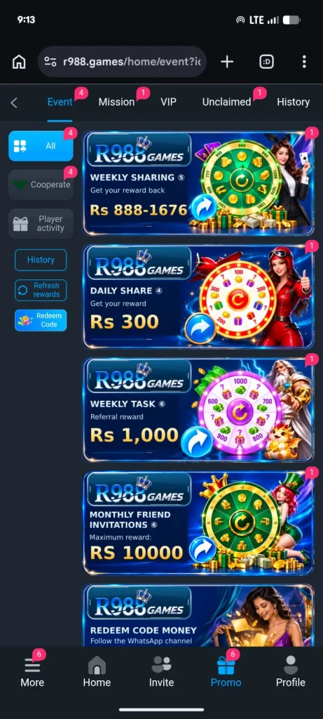 R988 Game