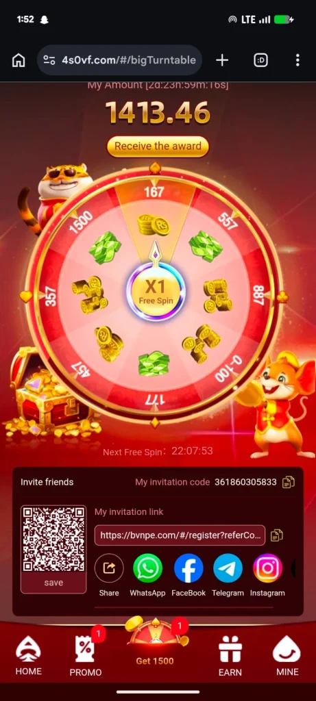 Hermes Game