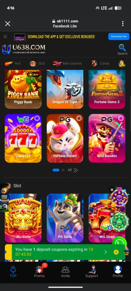 U638-Game