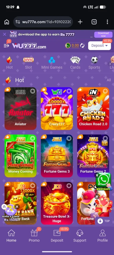 WU777 Game