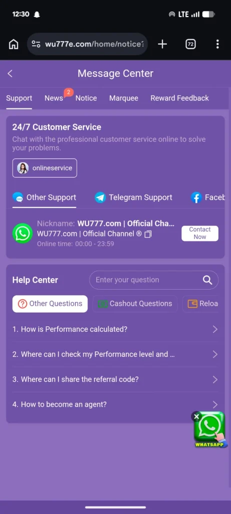 WU777 Game