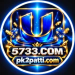U5733-GAME