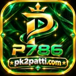 p786-Game